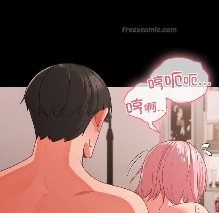 第34話