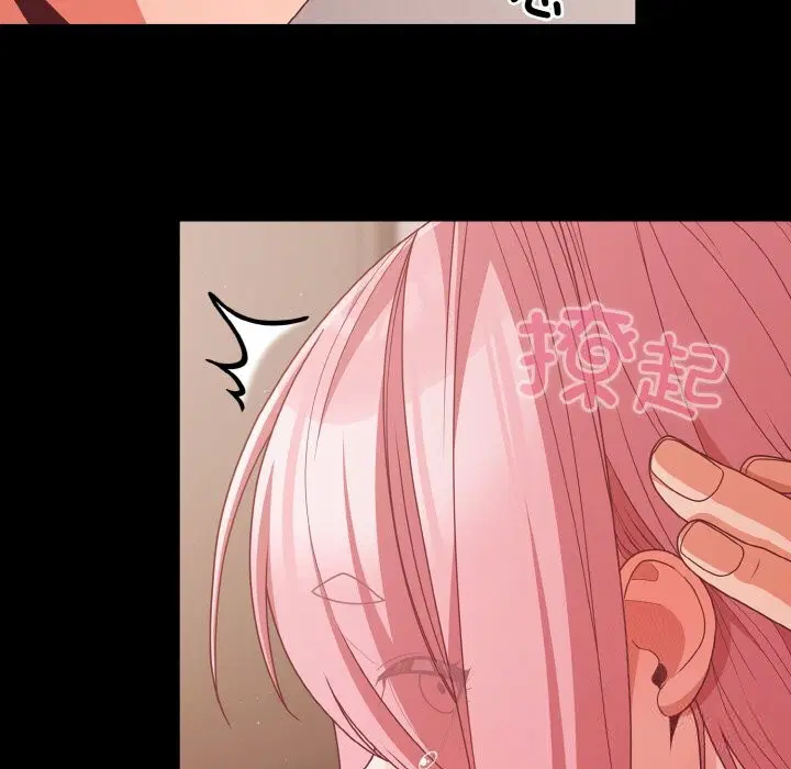 第34話