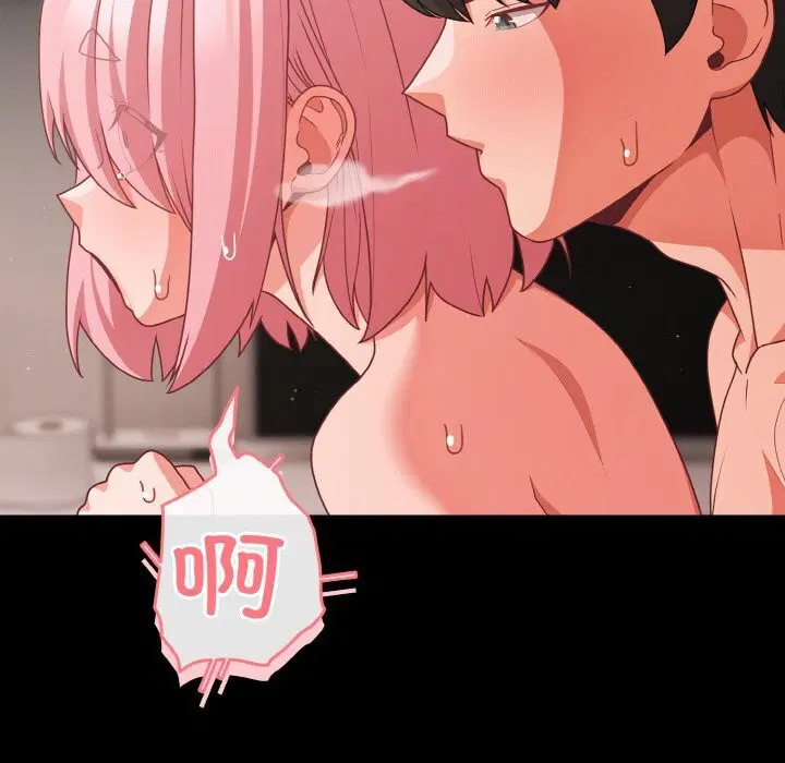 第34話