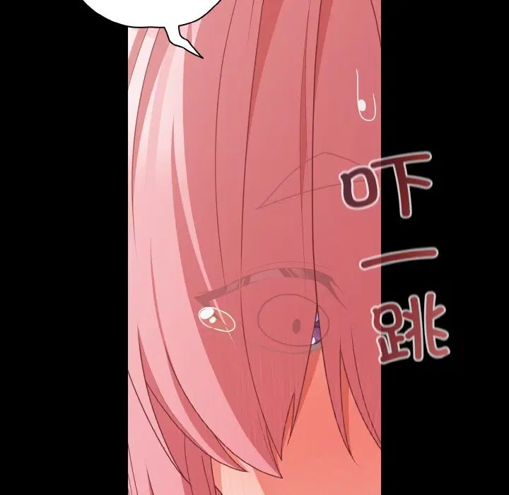 第34話