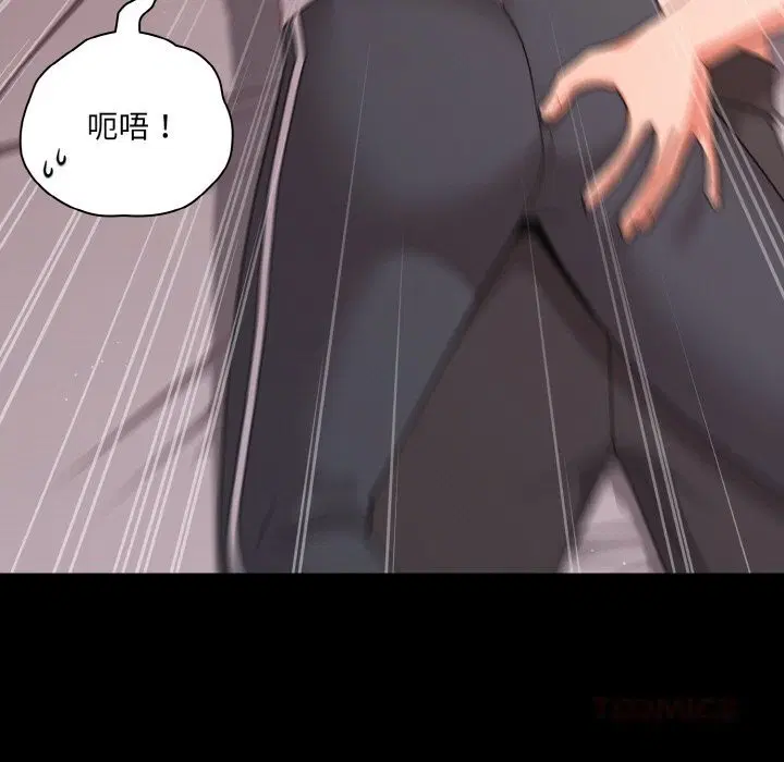 第34話