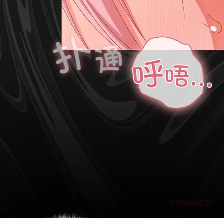 第35話