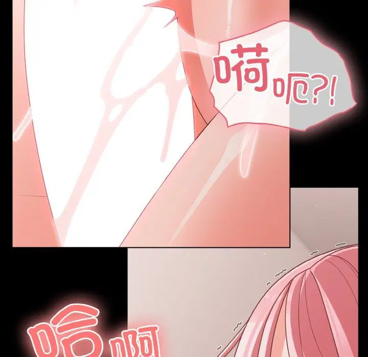 第35話