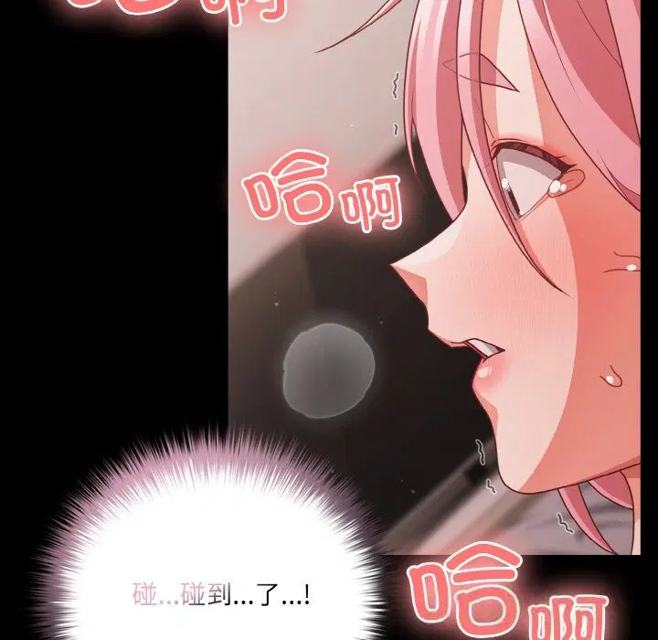 第35話