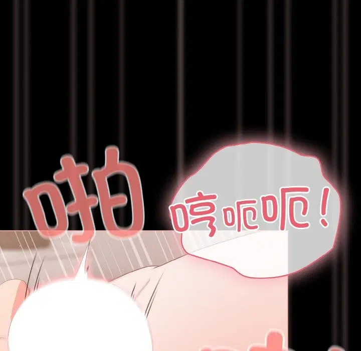 第35話