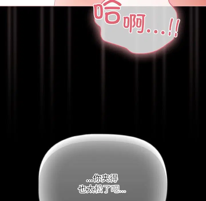 第35話