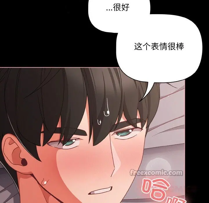 第35話