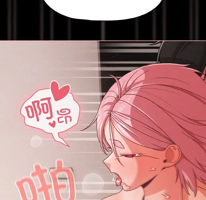 第35話
