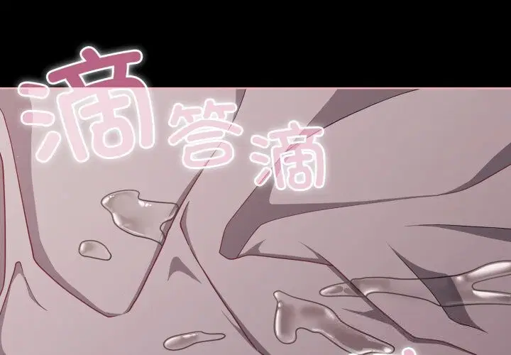 第36話