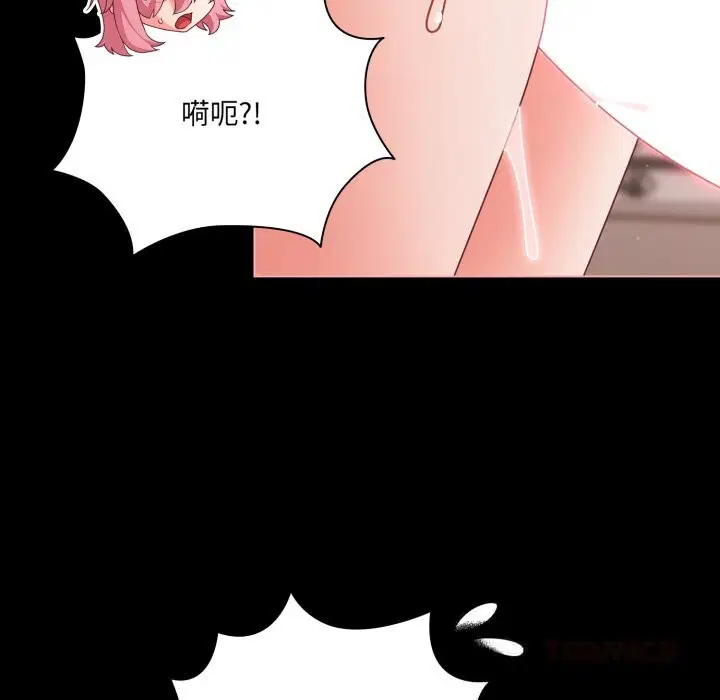 第36話
