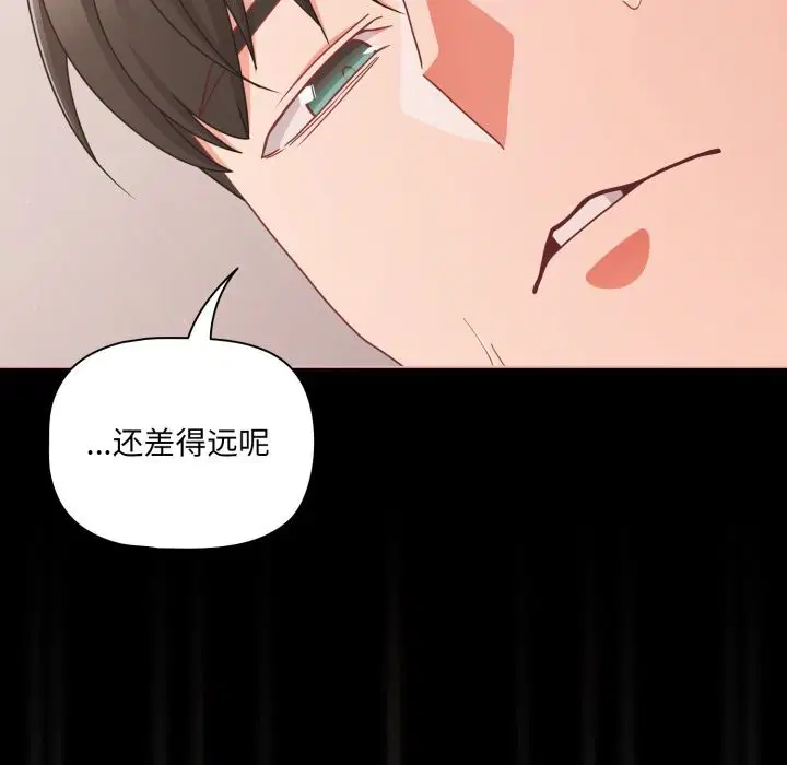 第36話