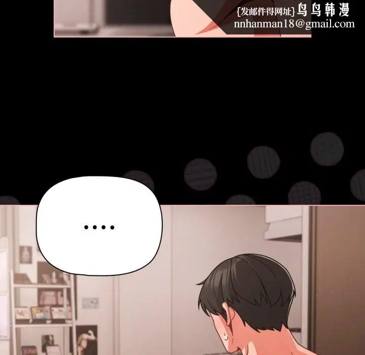 第36話