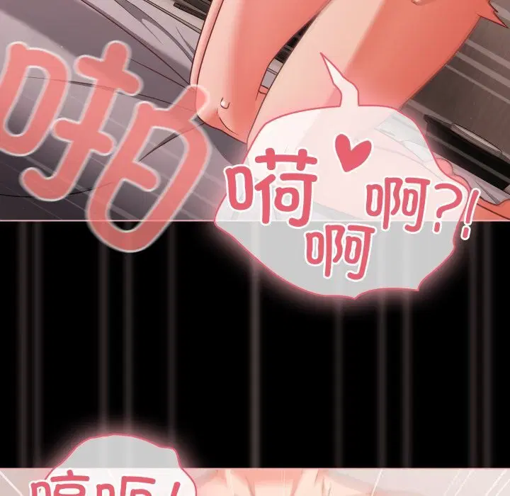 第36話