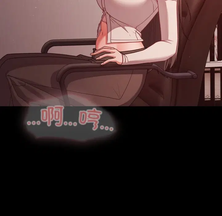 第37話