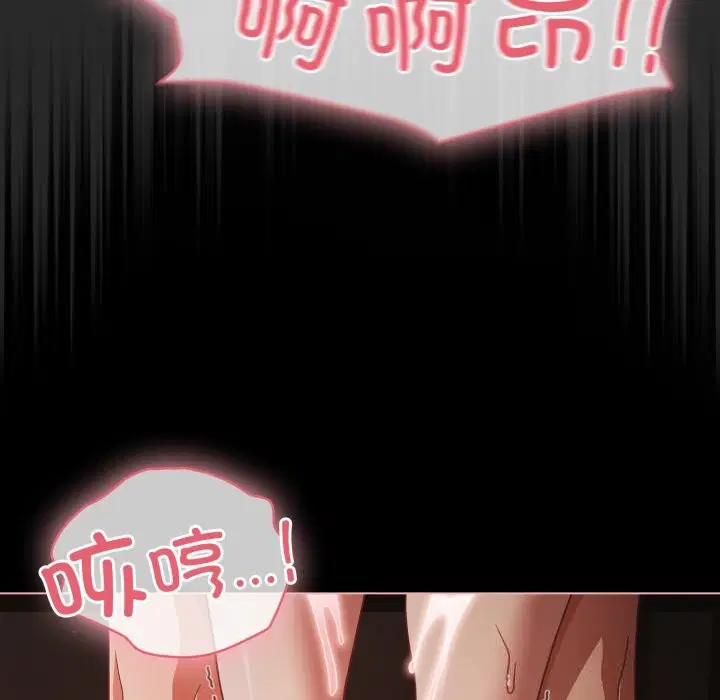 第37話
