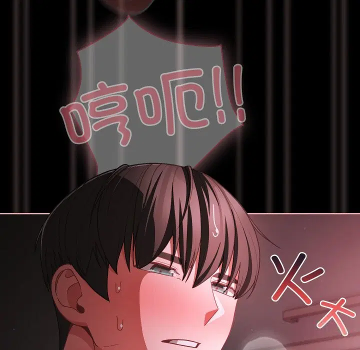 第37話