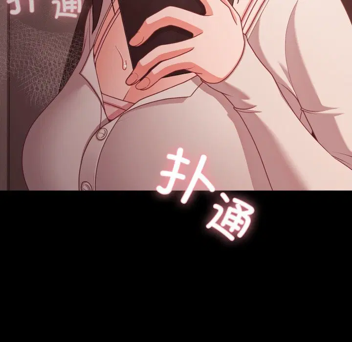 第37話