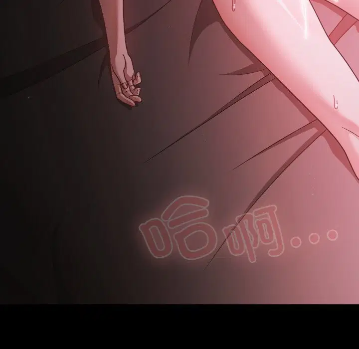 第38話