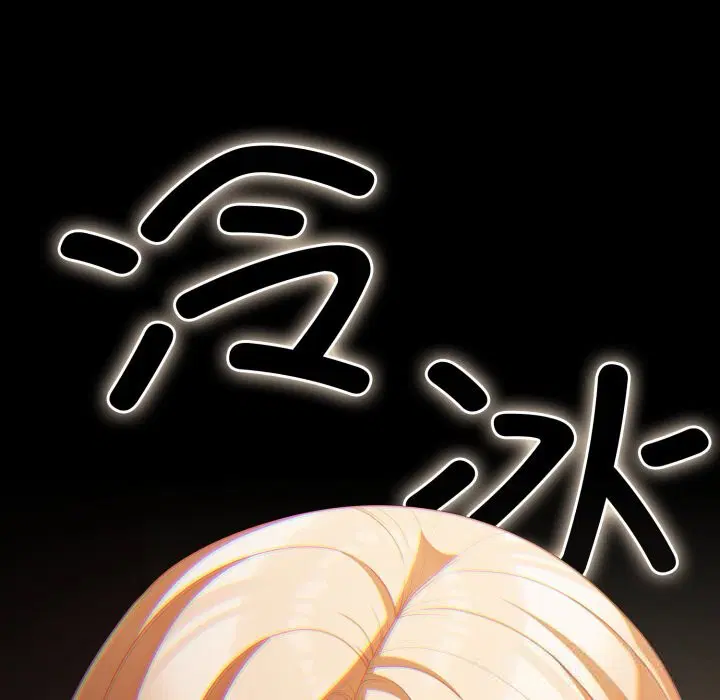 第38話