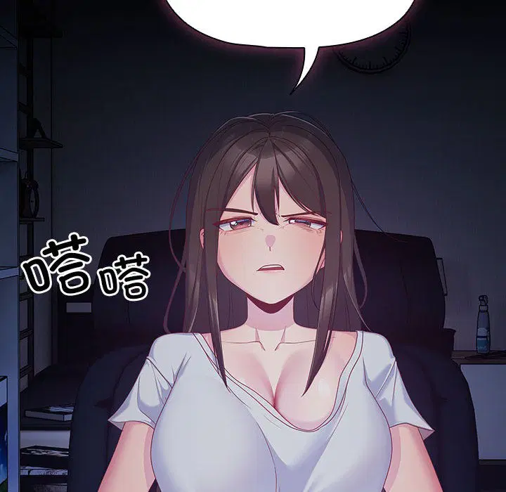 第39話