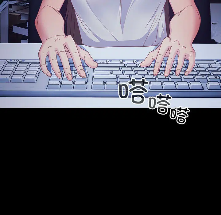 第39話