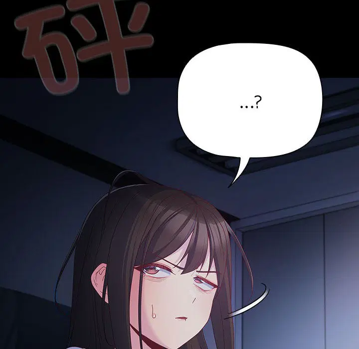 第39話