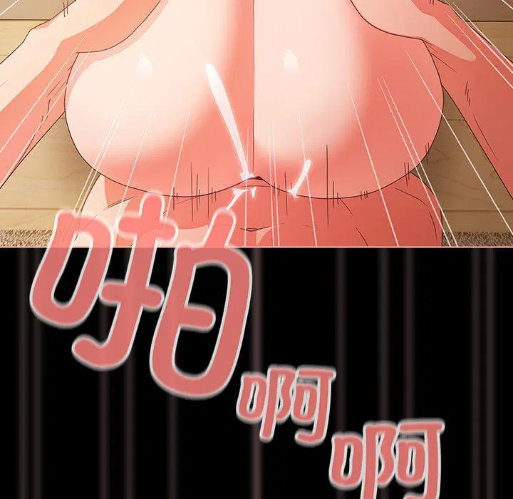 第39話