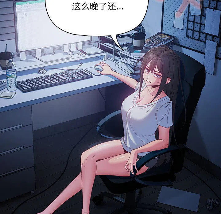 第39話