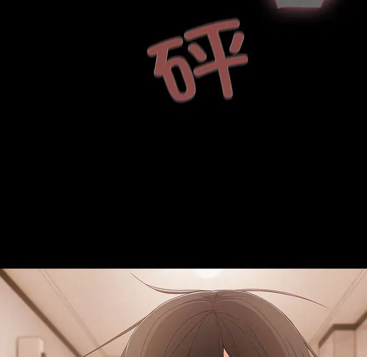 第39話