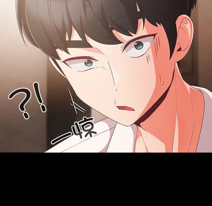第39話