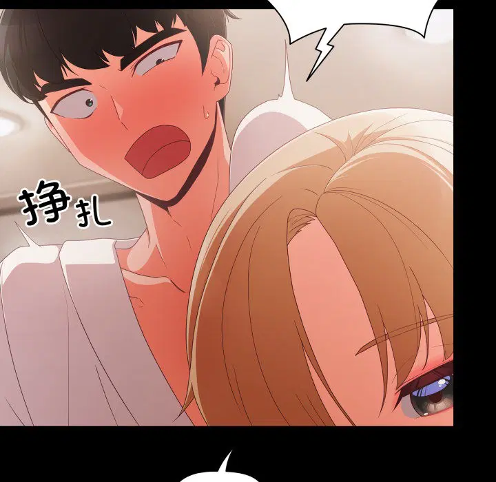 第39話