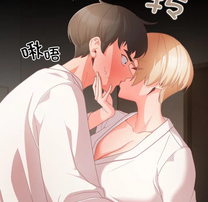 第39話