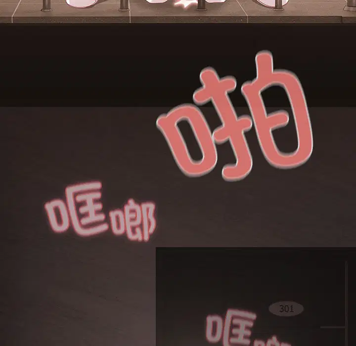 第39話