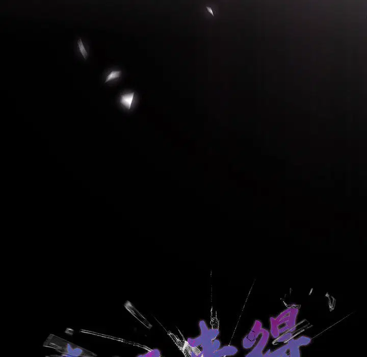 第39話