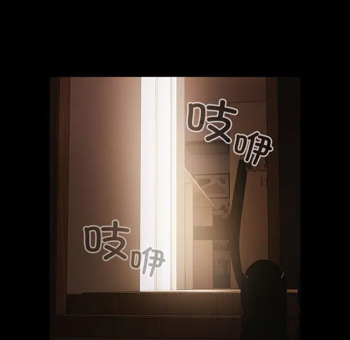 第39話