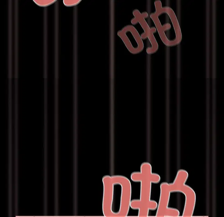 第39話