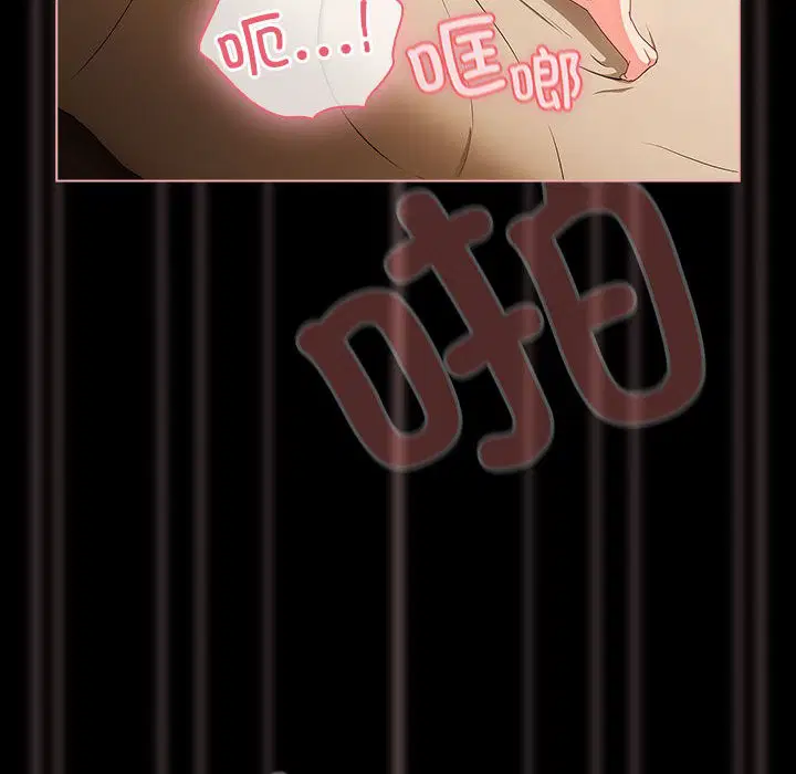 第39話