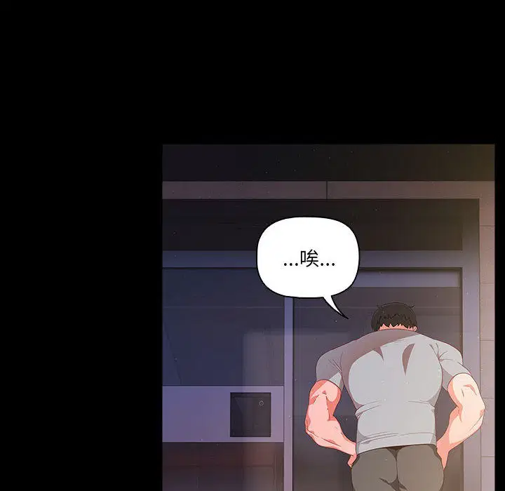 第40話
