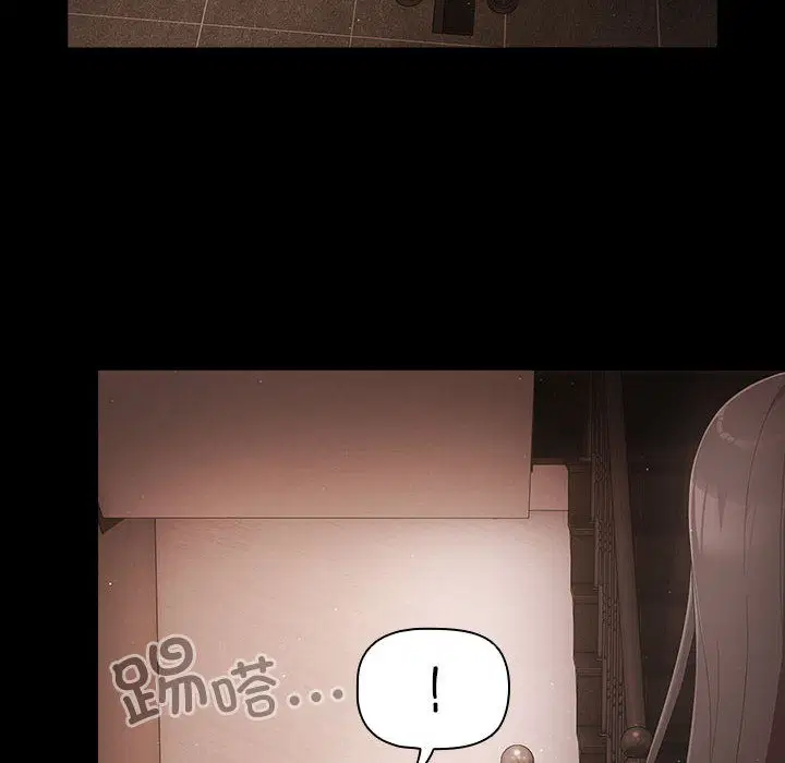第40話
