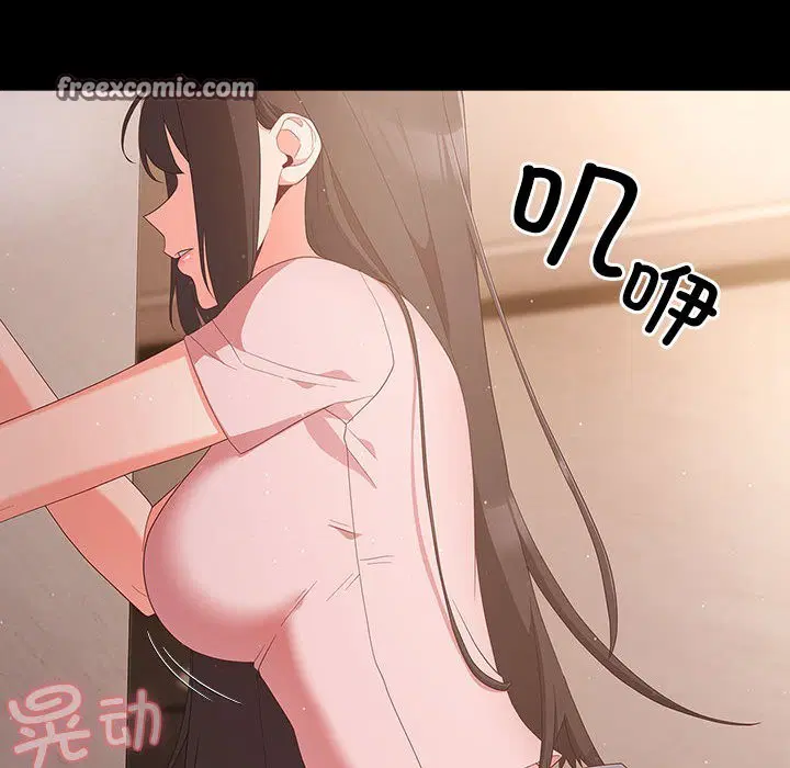 第40話