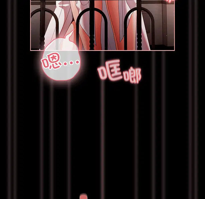 第40話