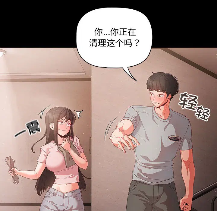 第40話