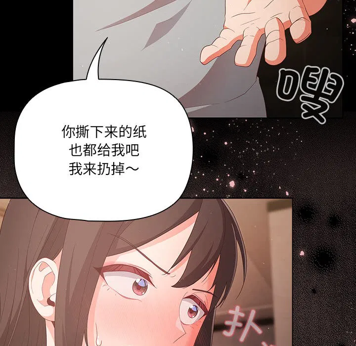 第40話