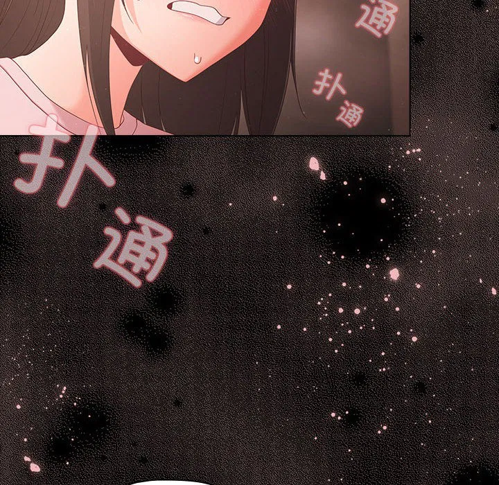 第40話