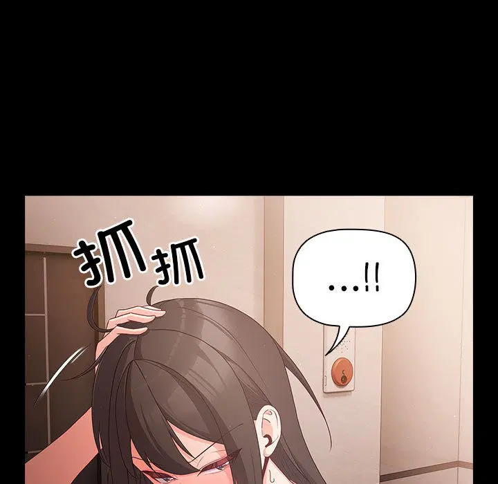 第40話