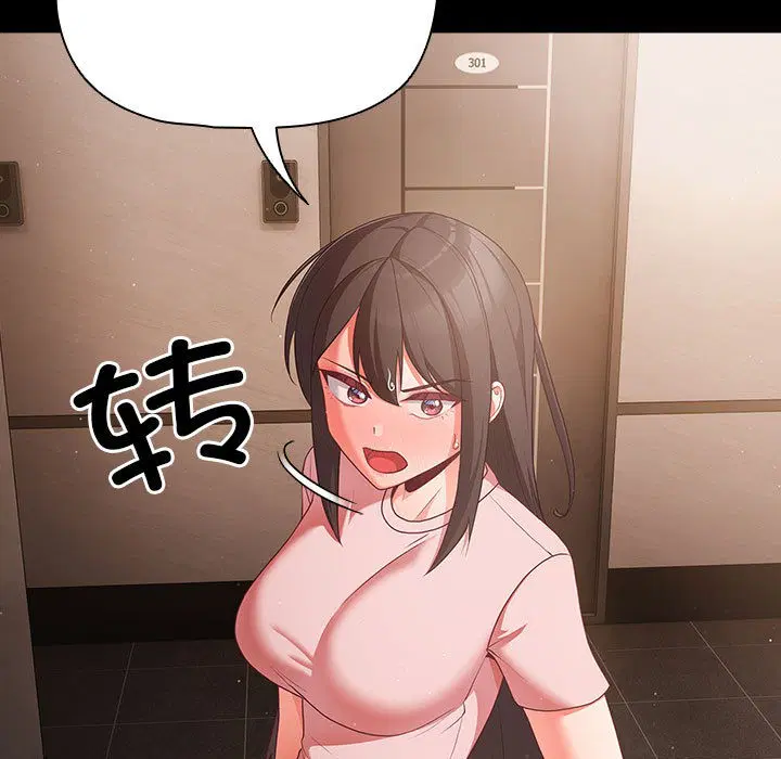 第40話