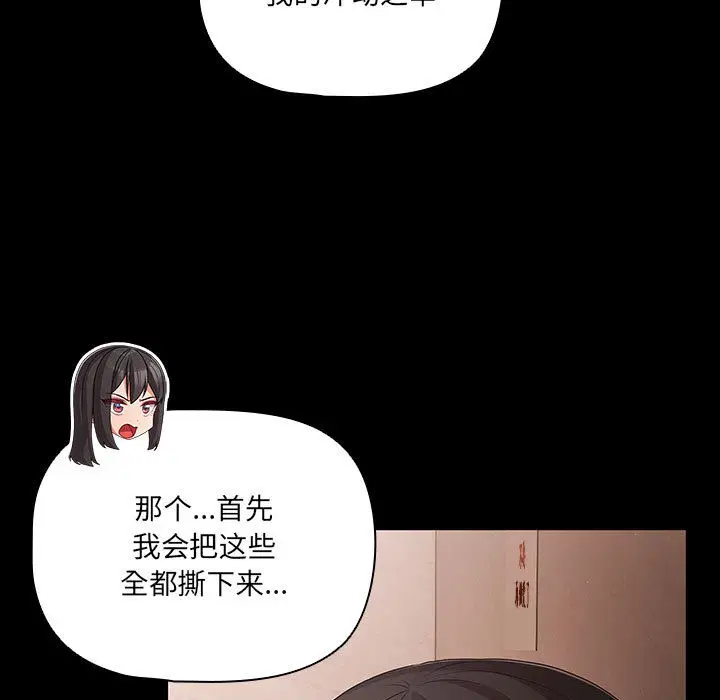 第40話