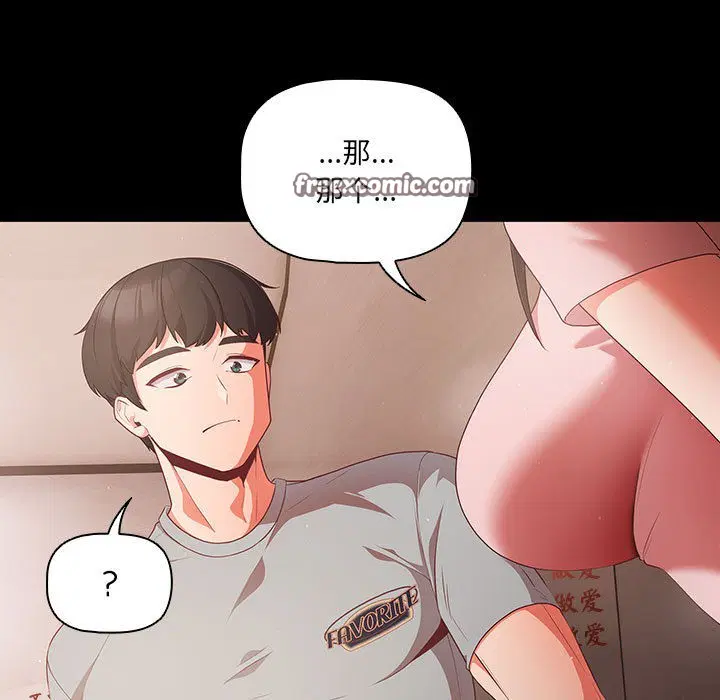 第40話
