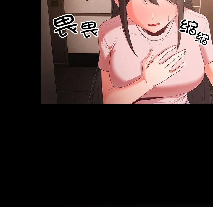 第40話