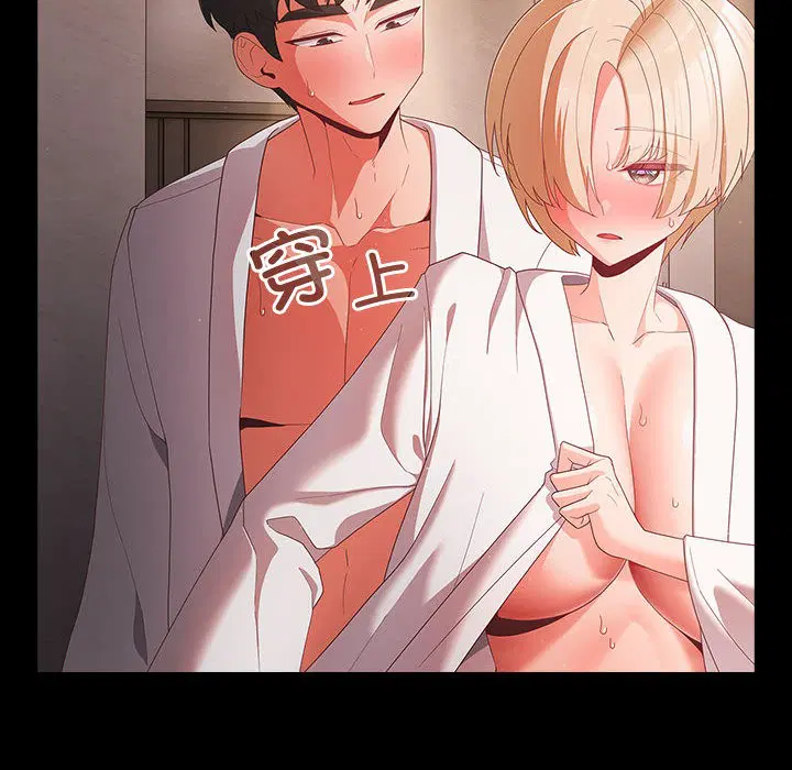 第40話
